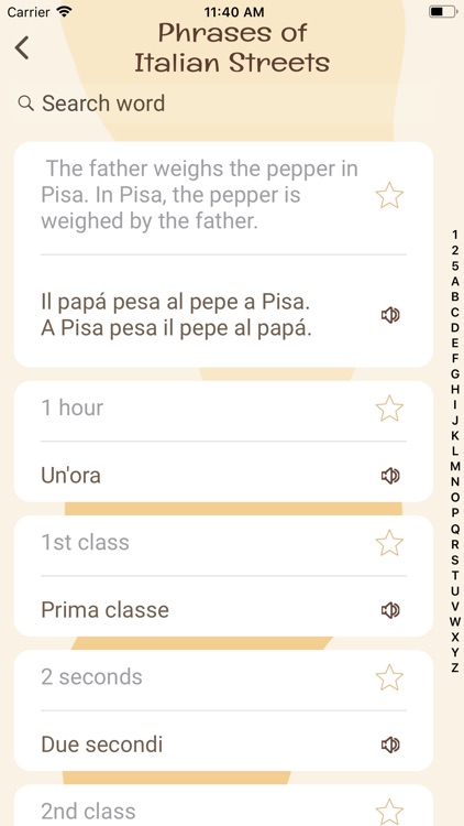 Phrases of Italian Streets