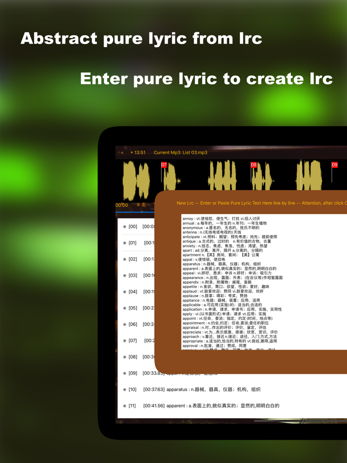 Super Words Player HD