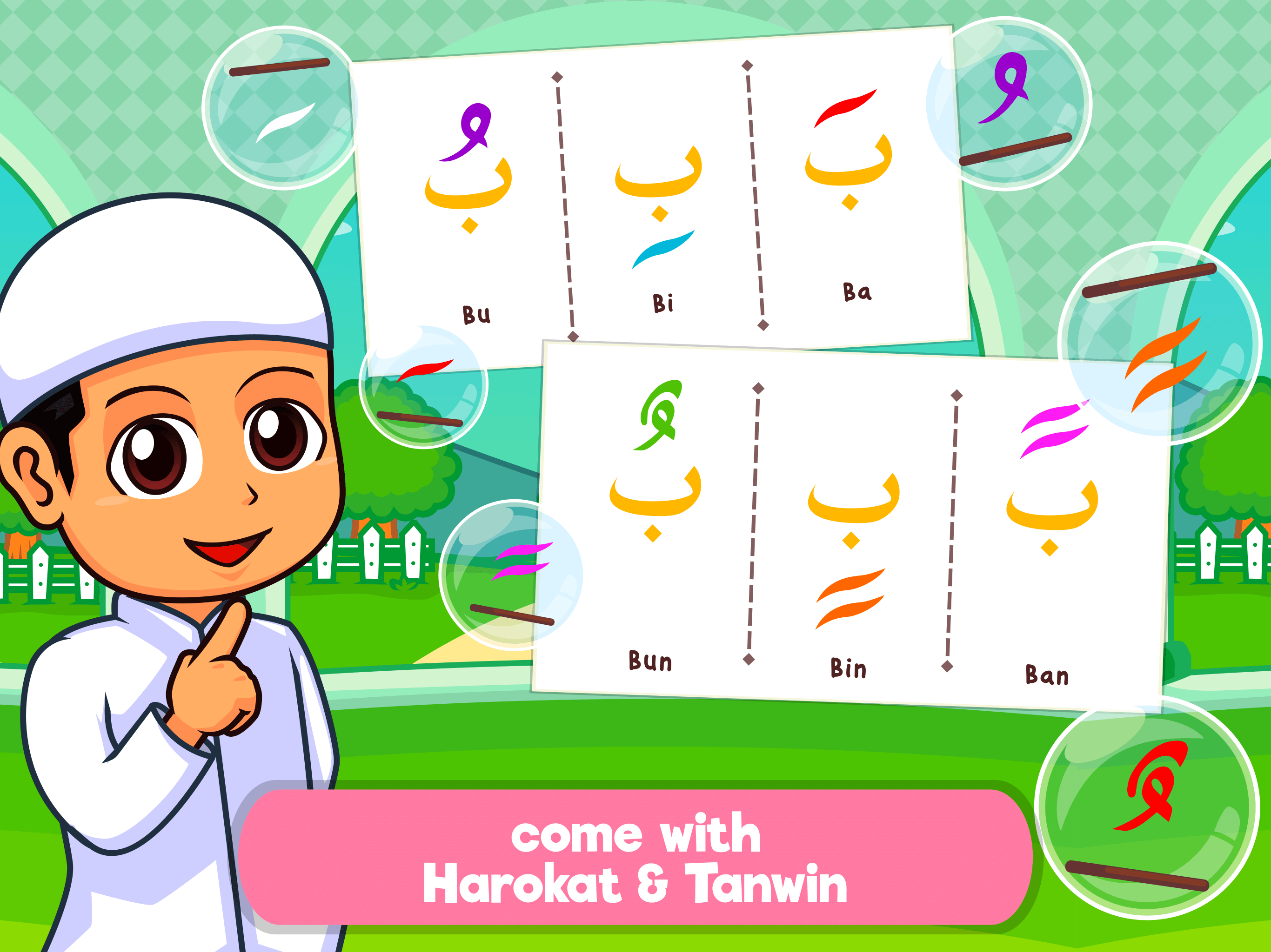 Marbel Learns Quran (Full)