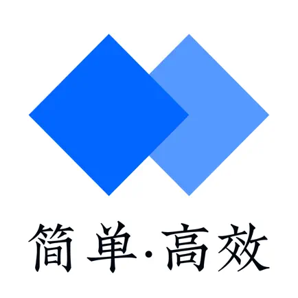 照片压缩大师-可批量,简单,高效 Читы