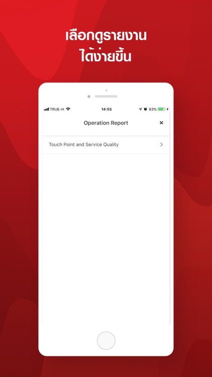 Micro-Org Operation Center