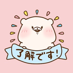 Friend is a bear( I often use)