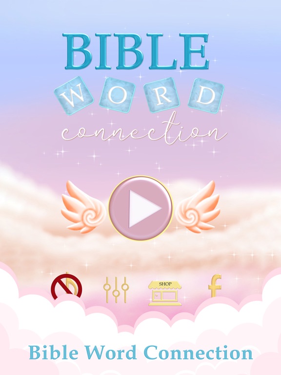 Bible Word Cross · iPad screenshot 6 - Games app