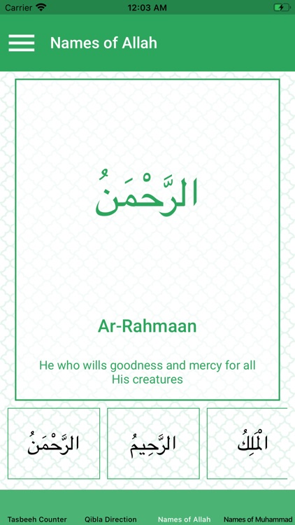 Islamic Quiz & Tasbeeh counter screenshot-3