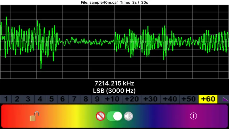 iSDR screenshot 3 of 5
