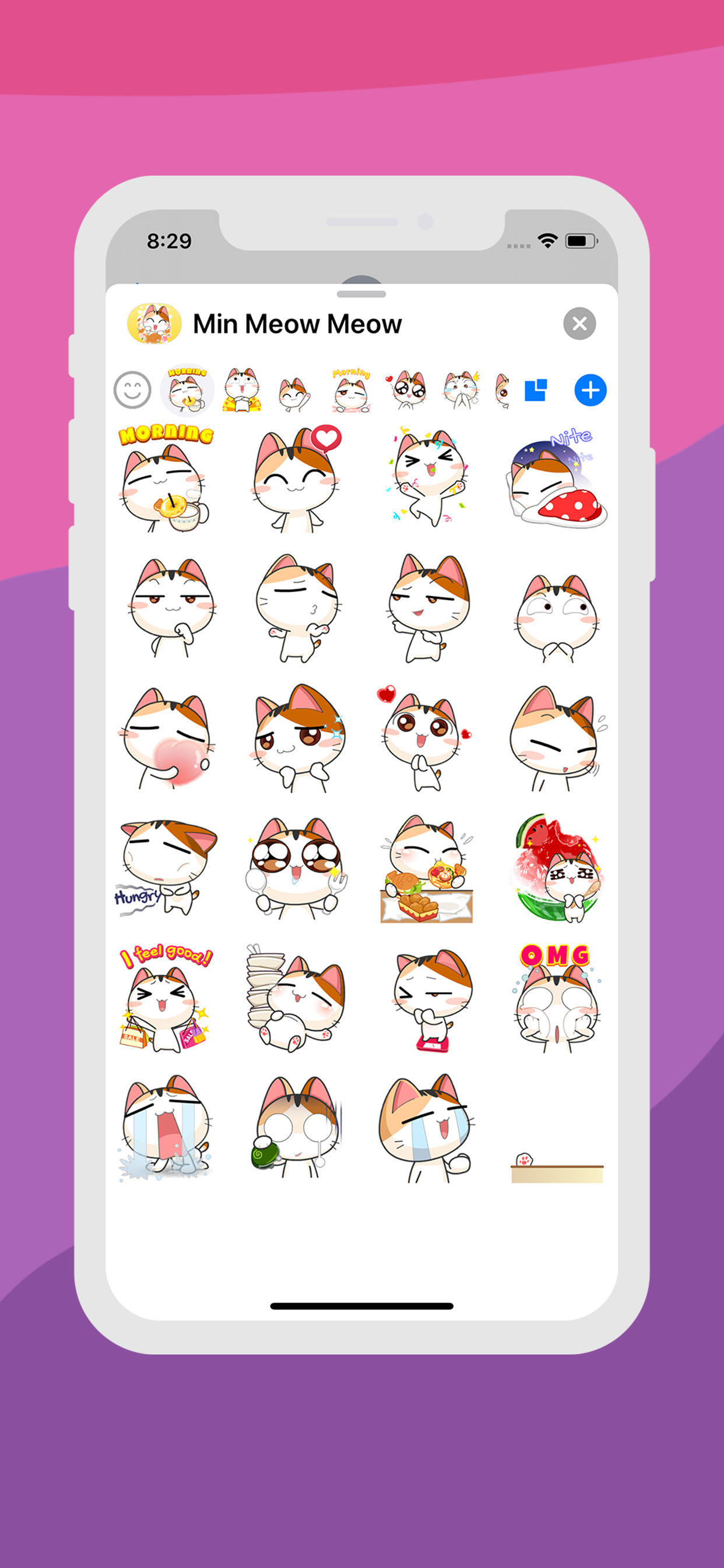 Min Meow Meow screenshot 4