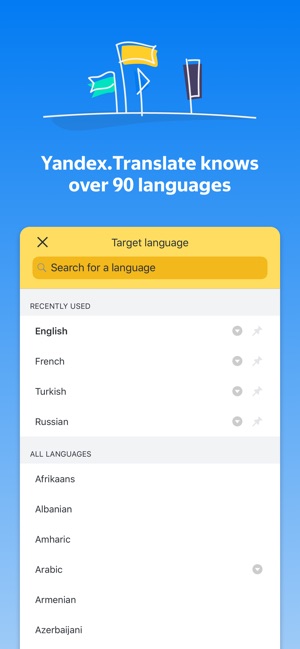Yandex.Translate: 95 languages(圖1)-速報App