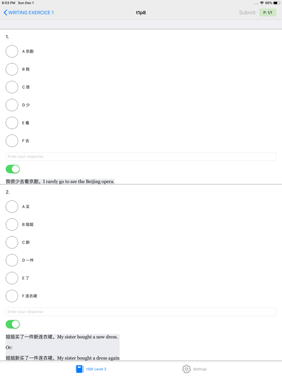 12 Complete Level 3 – 汉语水平考试® iPad screenshot