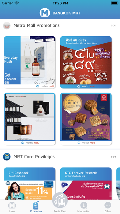 Bangkok MRT. Screenshot