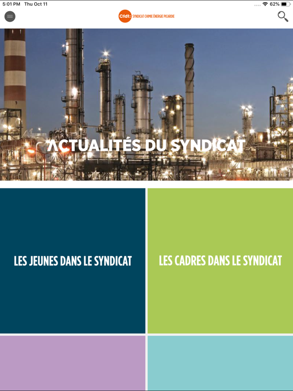 Screenshot #4 pour SCE CFDT PICARDIE