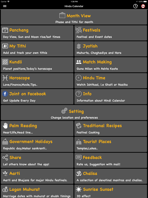 Screenshot #4 pour Hindu Calendar - Panchang