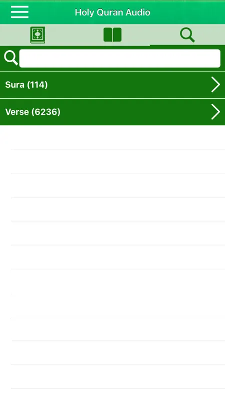 Coran Audio mp3 Français Arabe screenshot 8 of 8