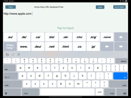 Screenshot #5 pour Arrow Keys URL Keyboard