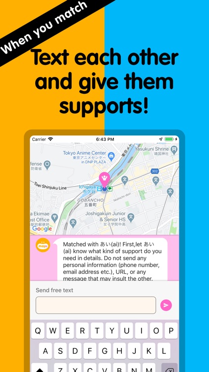 May ii - May I help you? - screenshot-4