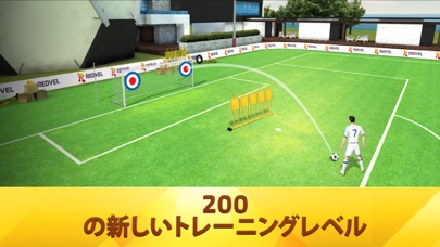 Soccer Star 23 Top Leaguesのおすすめ画像5