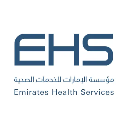 Emirates Health Services Cheats