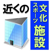 Japanese culture facilities