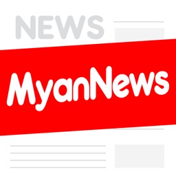 MyanNews