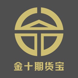 金十期货宝-国内外期货行情资讯