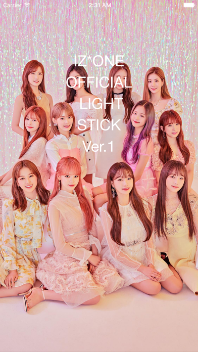 IZ*ONE Light Stickのおすすめ画像1