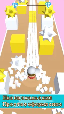 Collision ball-Decompression screenshot 3