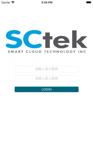 Sctek Screenshot