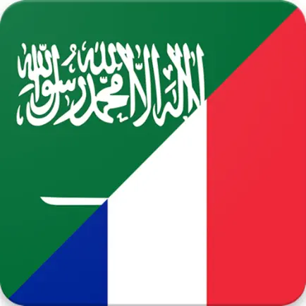 تعلم الفرنسية Читы