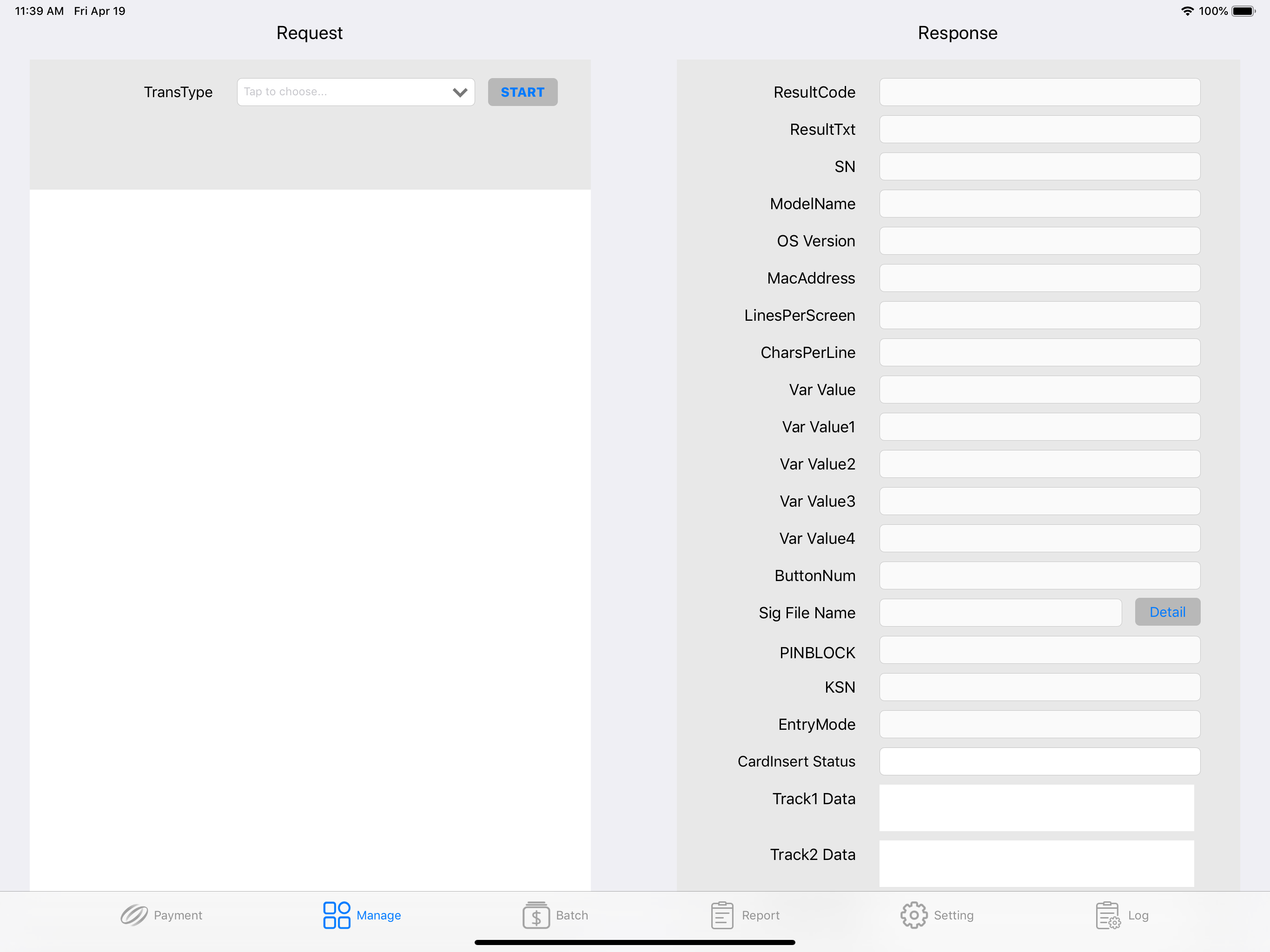 PAX POSLink screenshot 2