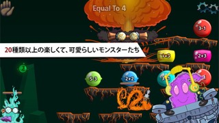 Monster Math 2 Proのおすすめ画像4