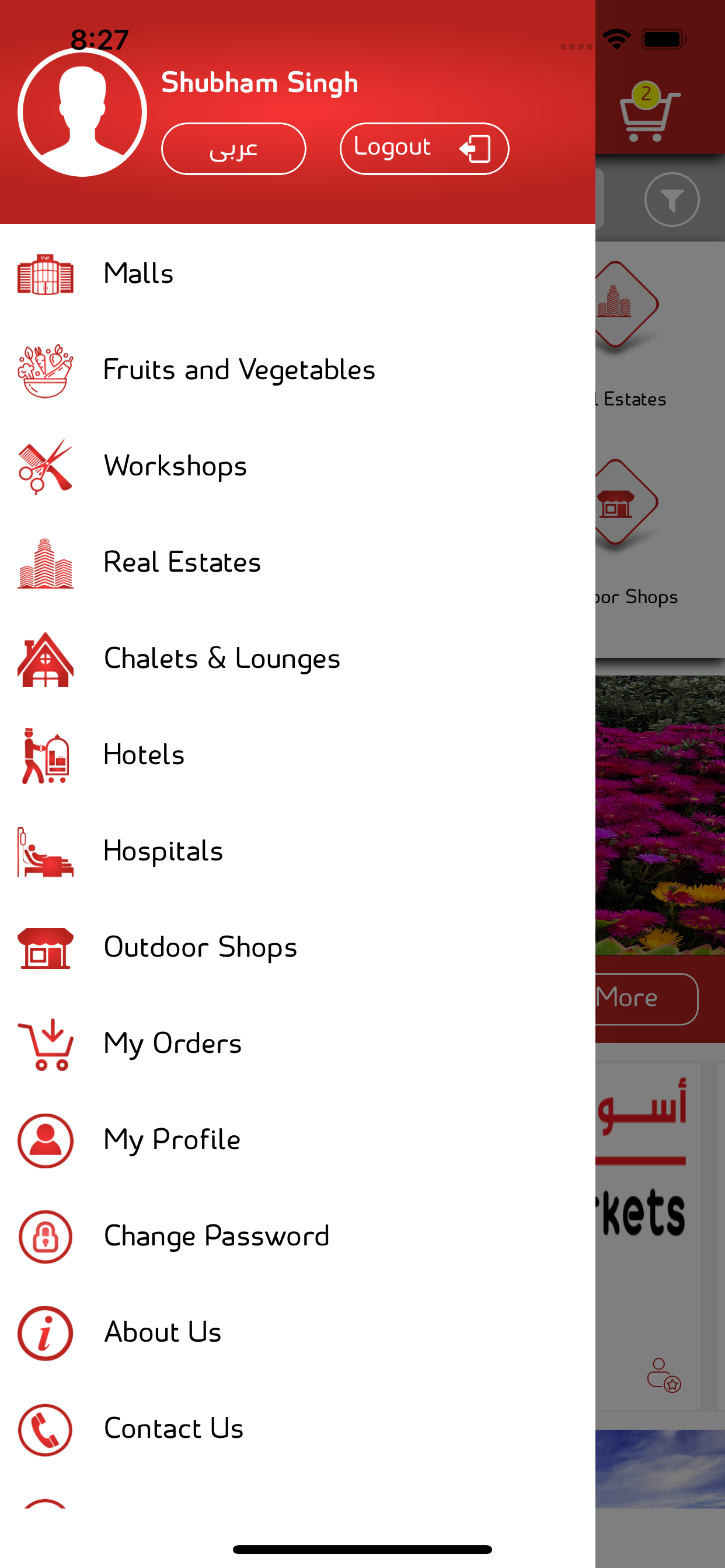 Alhafr Coverage