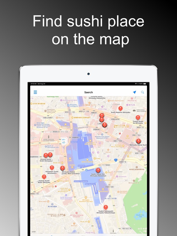 Screenshot #4 pour Find Sushi Restaurants