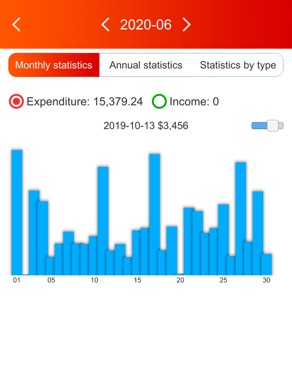 Screenshot #5 pour Tenue de livres simple