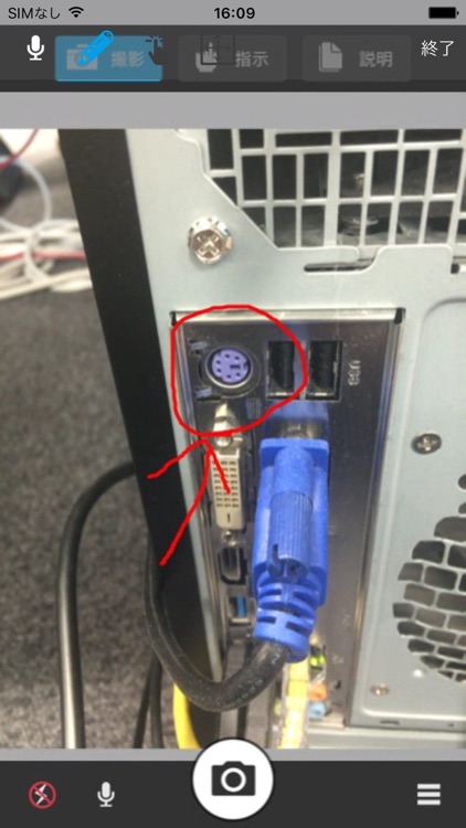 Optimal Second Sight