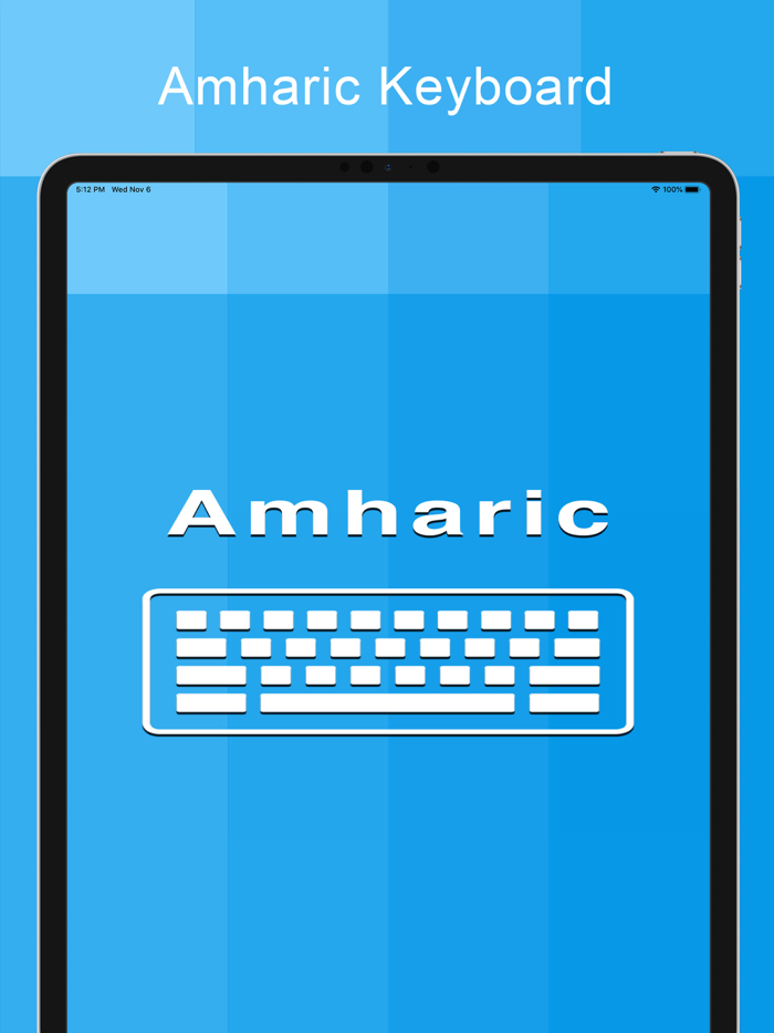 Amharic Keyboard - Translator