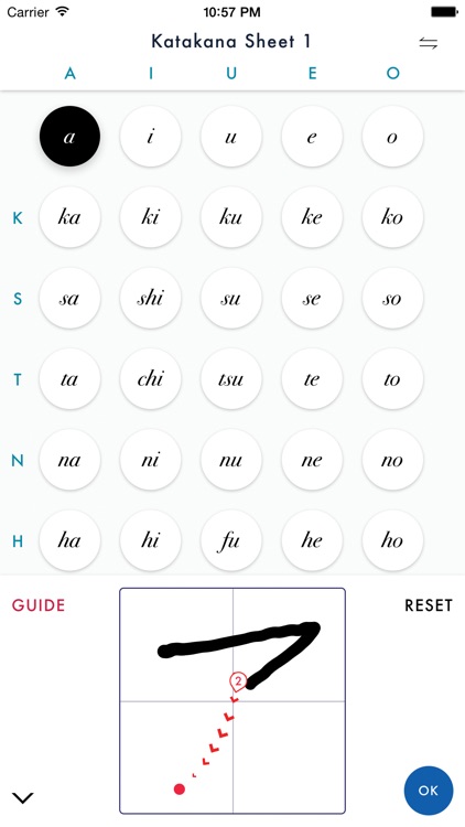 Katakana Writing Practice