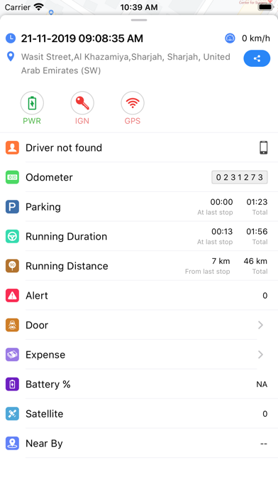 Auratraq Screenshot