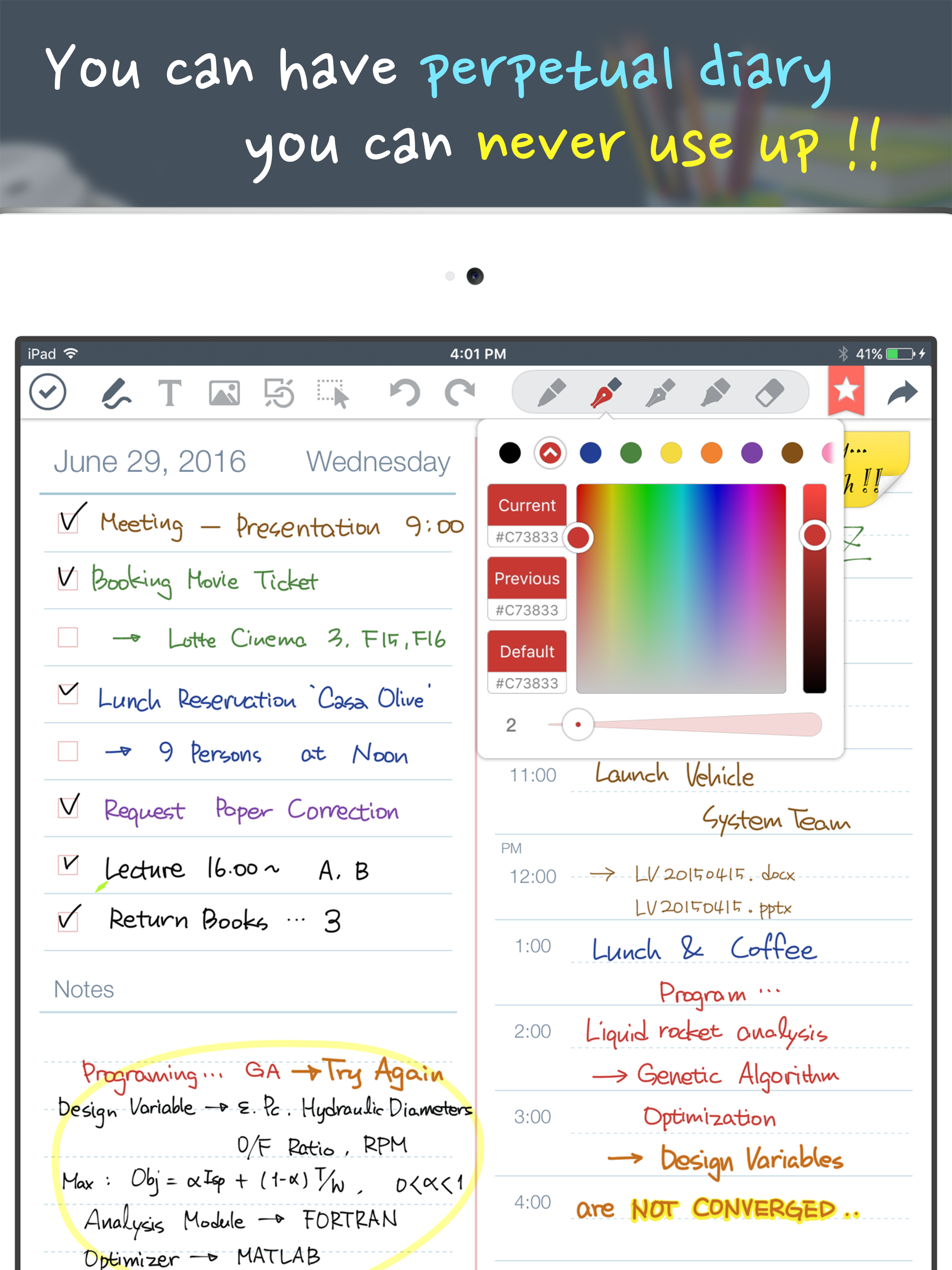 UPAD for iCloud screenshot 7