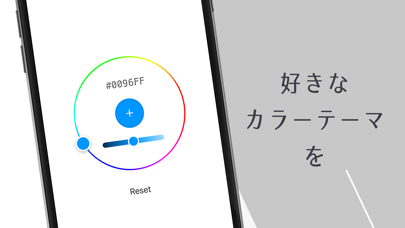 簡単メモ帳 - Easy Notebook - のスクリーンショット