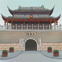 广德同城. pour PC