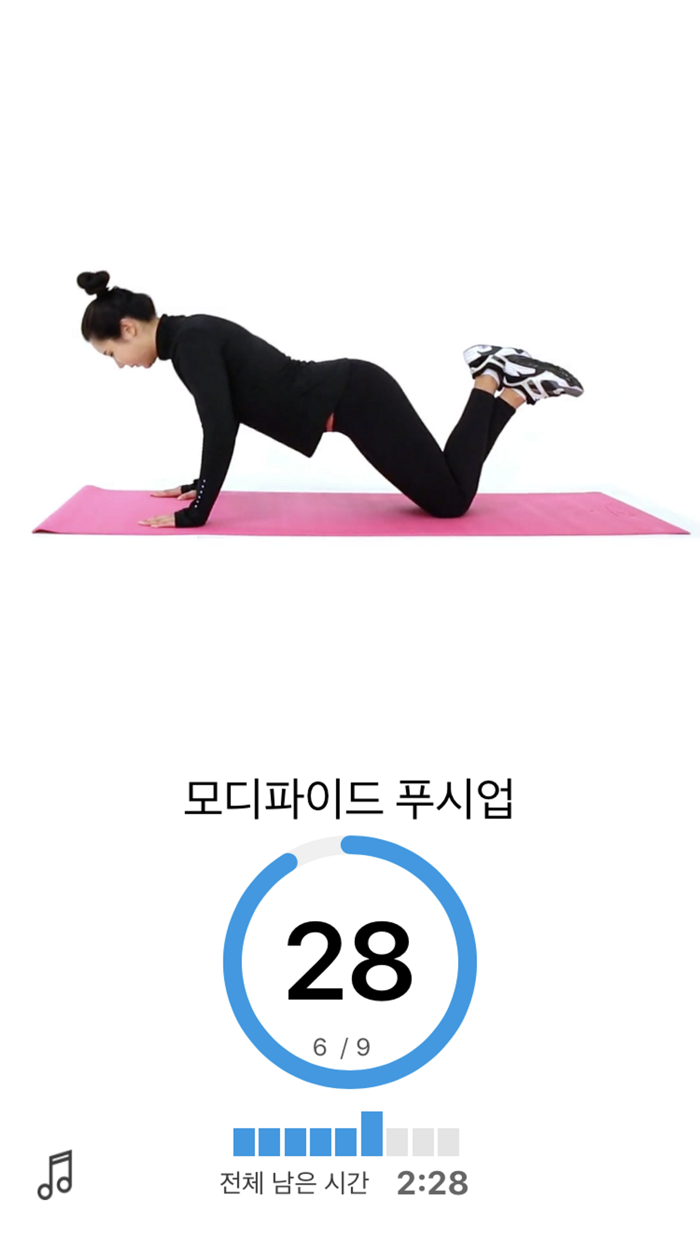 핏데이 7분 풀보이스 근력 운동 코칭 PT