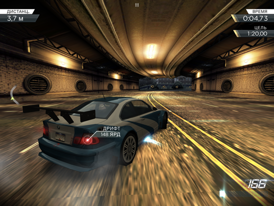 Need for Speed™ Most Wanted на iPad