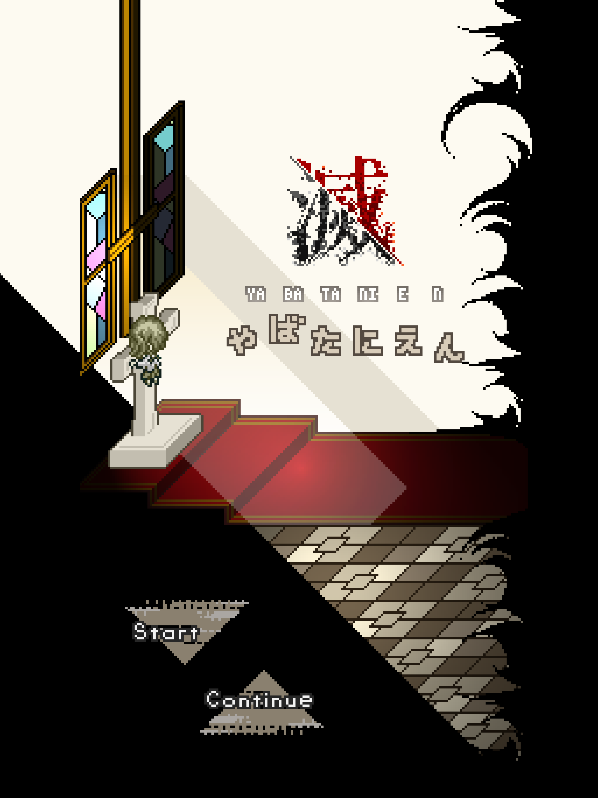 De:Yabatani