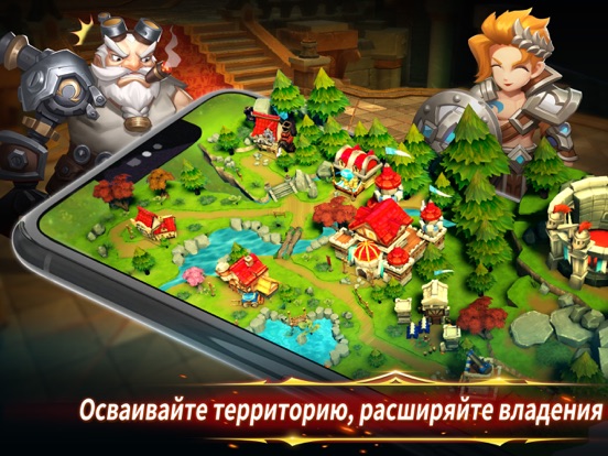 Игра Pocket Knights 2