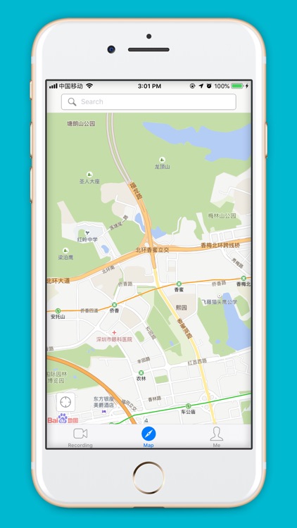 GoRecord - street snap cam