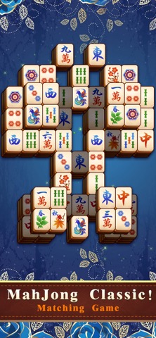 Mahjong Puzzle Classicのおすすめ画像3