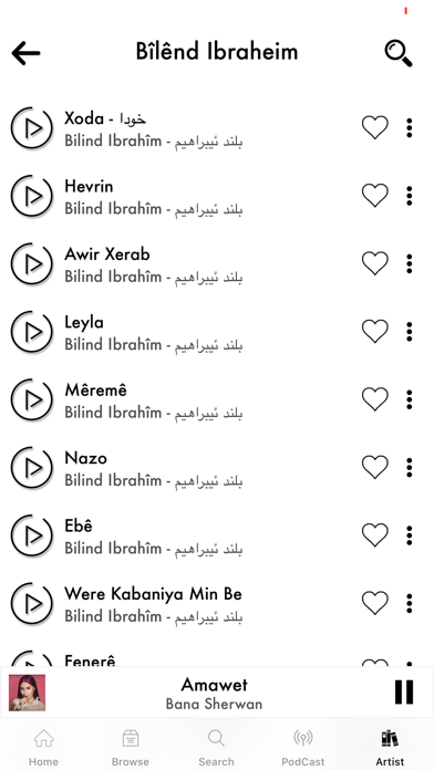 Kurdish Musicのおすすめ画像7
