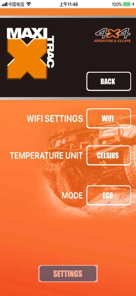 SolarViewer