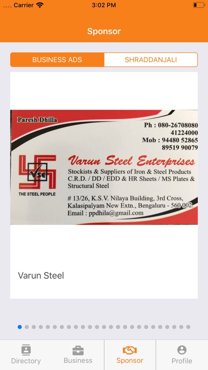 SKGJP BLR Community screenshot-6