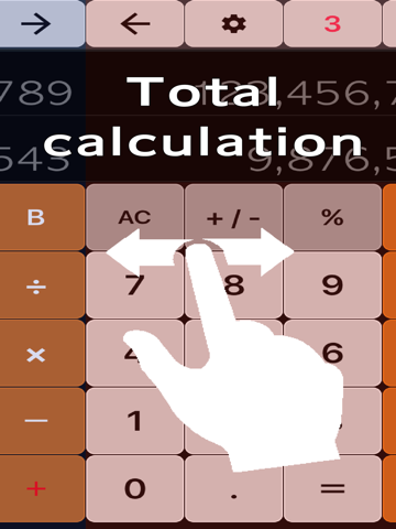 Can Swipe Calculator 5 View - náhled