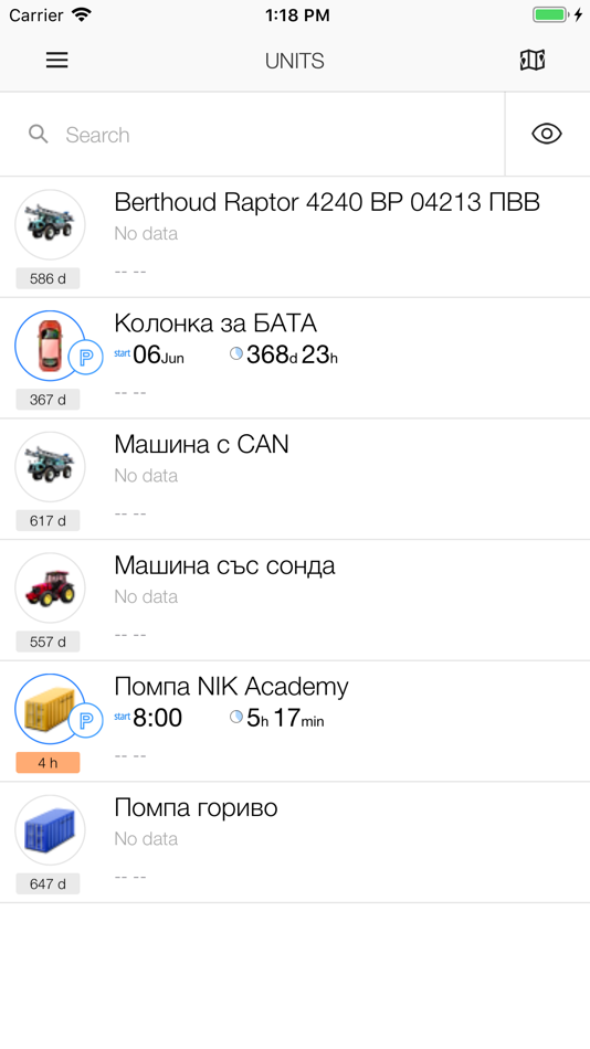 #1. FarmTrack Mobile (iOS) 由: NIK Electronics OOD